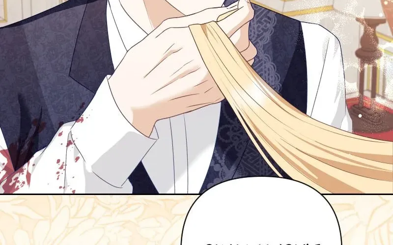 The Obsessive Stud Scammed Me Into Marriage Kainu Manga Chapter 19 Page 21