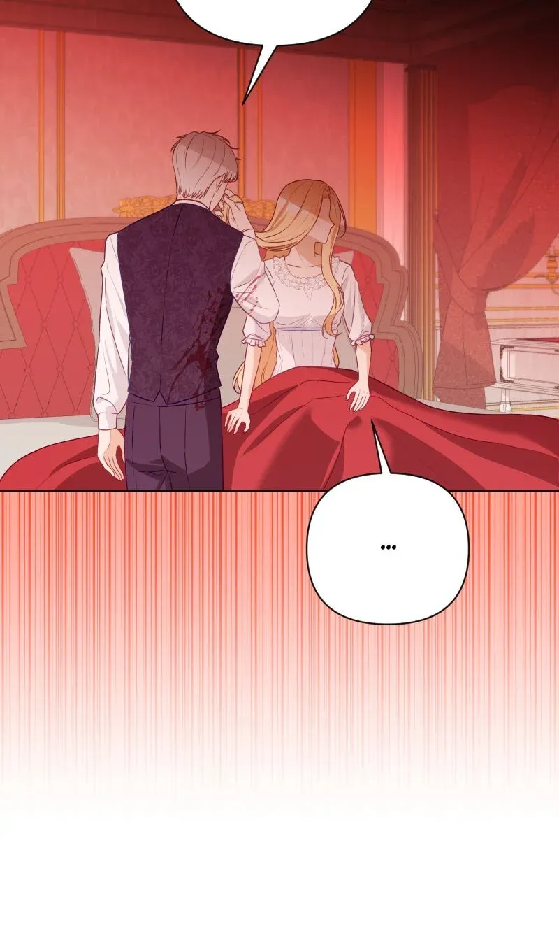 The Obsessive Stud Scammed Me Into Marriage Kainu Manga Chapter 19 Page 24