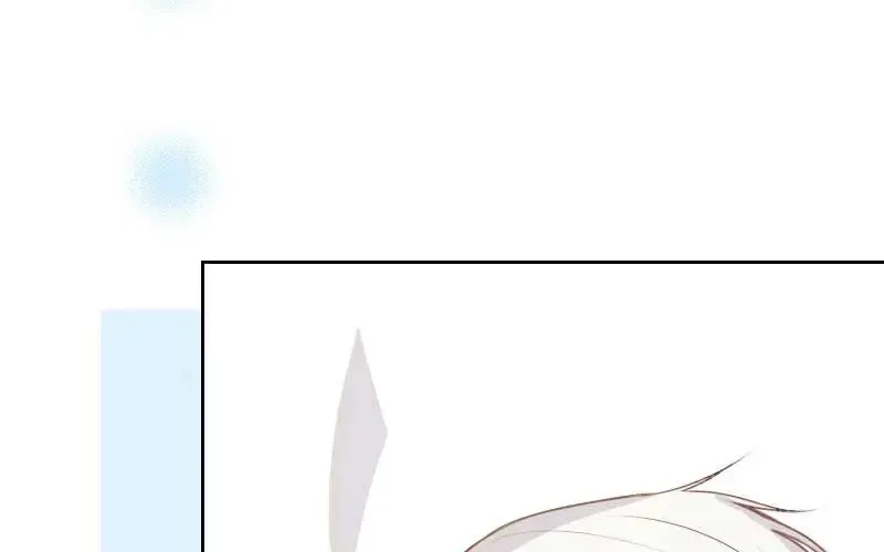 The Obsessive Stud Scammed Me Into Marriage Kainu Manga Chapter 8 Page 46