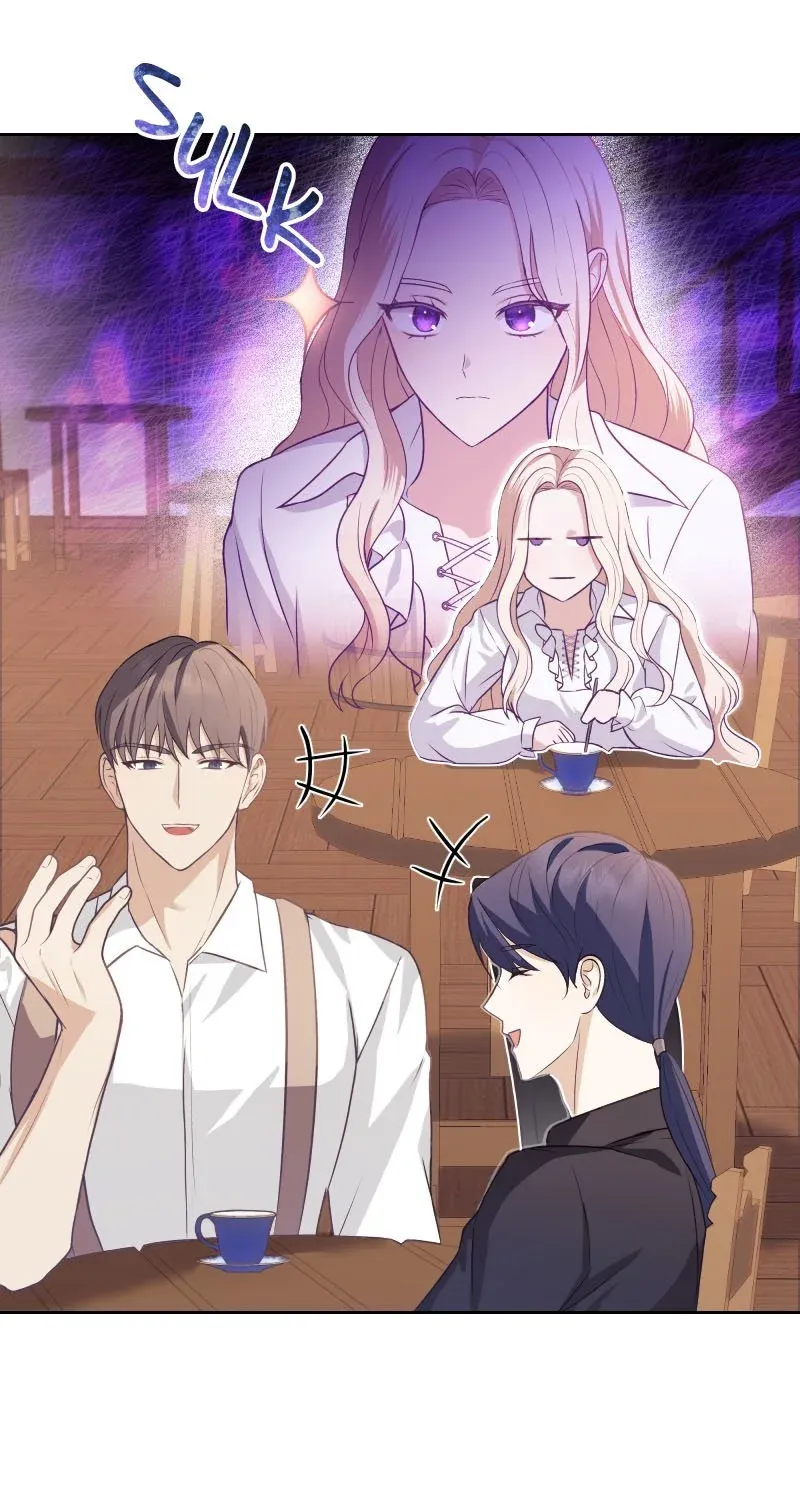The Obsessive Stud Scammed Me Into Marriage Kainu Manga Chapter 2 Page 6