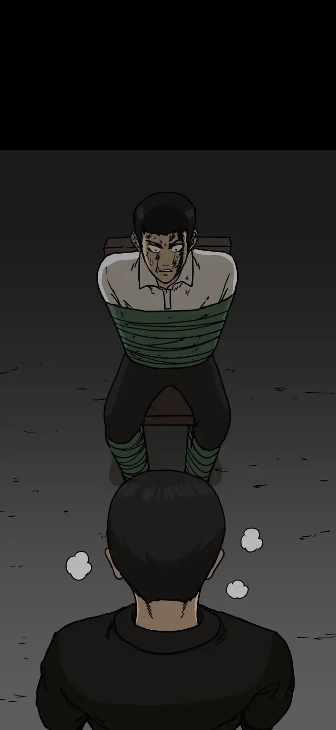 The Chest Kainu Manga Chapter 7 Page 70