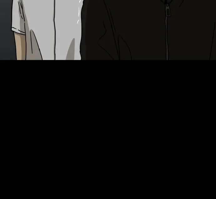 The Chest Kainu Manga Chapter 7 Page 101