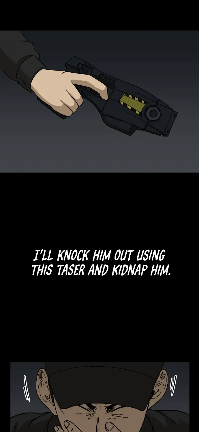 The Chest Kainu Manga Chapter 6 Page 70