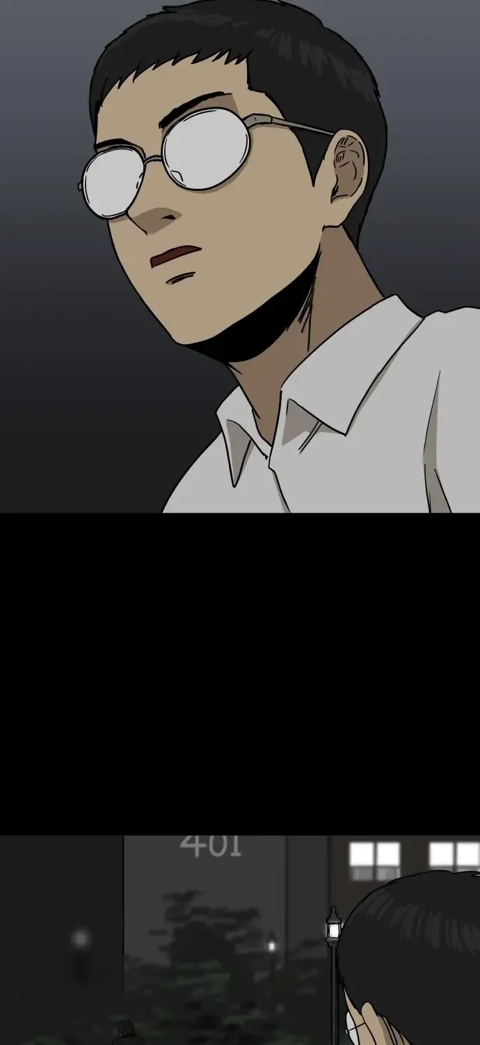 The Chest Kainu Manga Chapter 6 Page 82