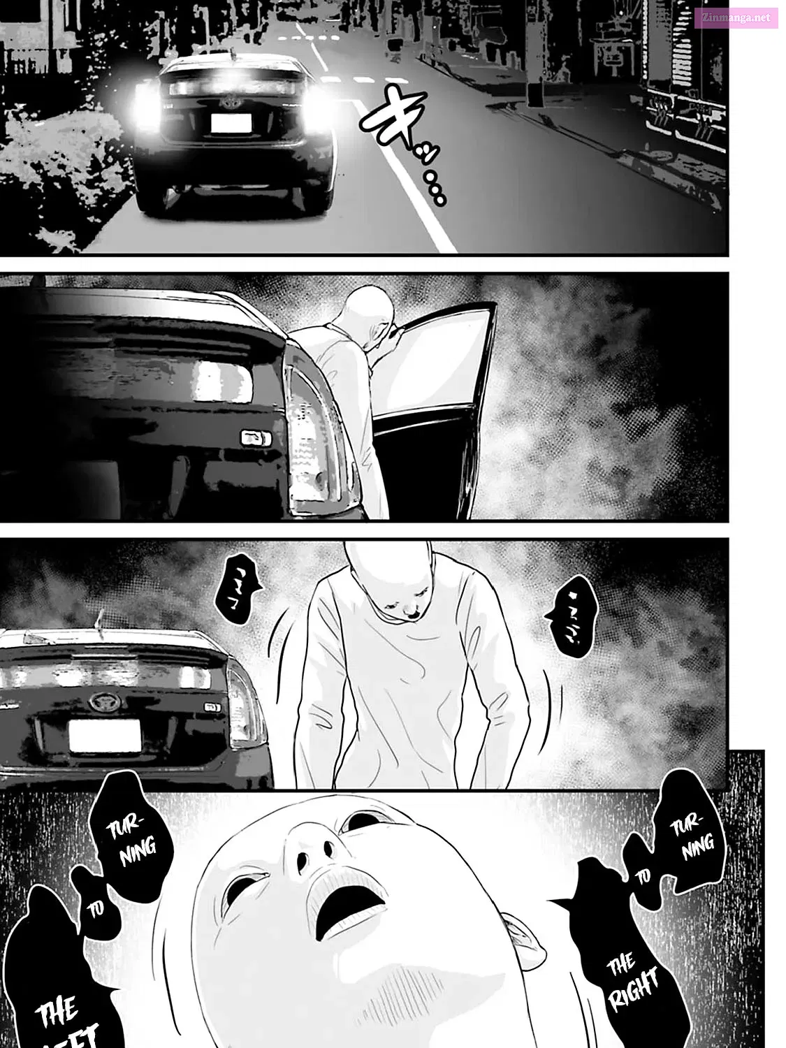 Fear: Reiwa Ghost Story Kainu Manga Chapter 23 Page 25