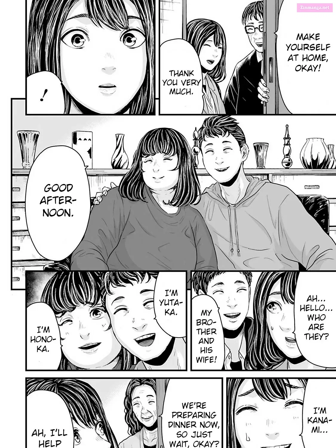 Fear: Reiwa Ghost Story Kainu Manga Chapter 21 Page 7