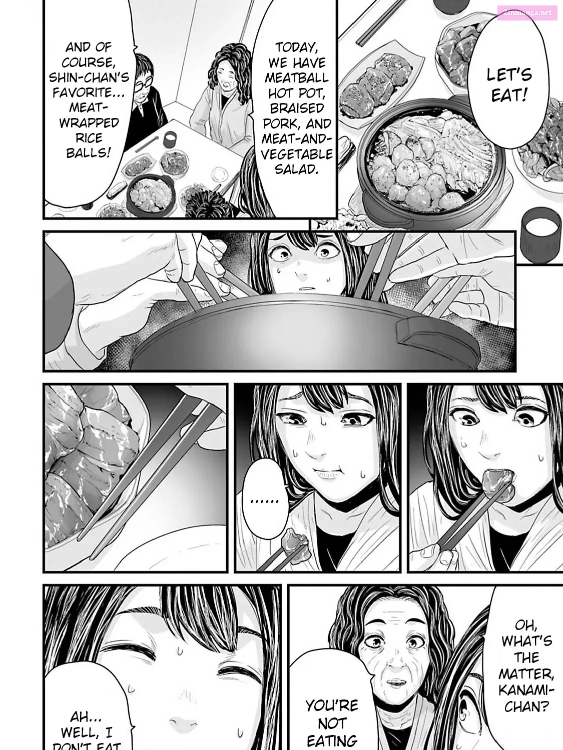 Fear: Reiwa Ghost Story Kainu Manga Chapter 21 Page 11