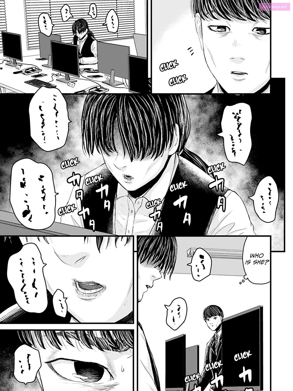 Fear: Reiwa Ghost Story Kainu Manga Chapter 20 Page 5