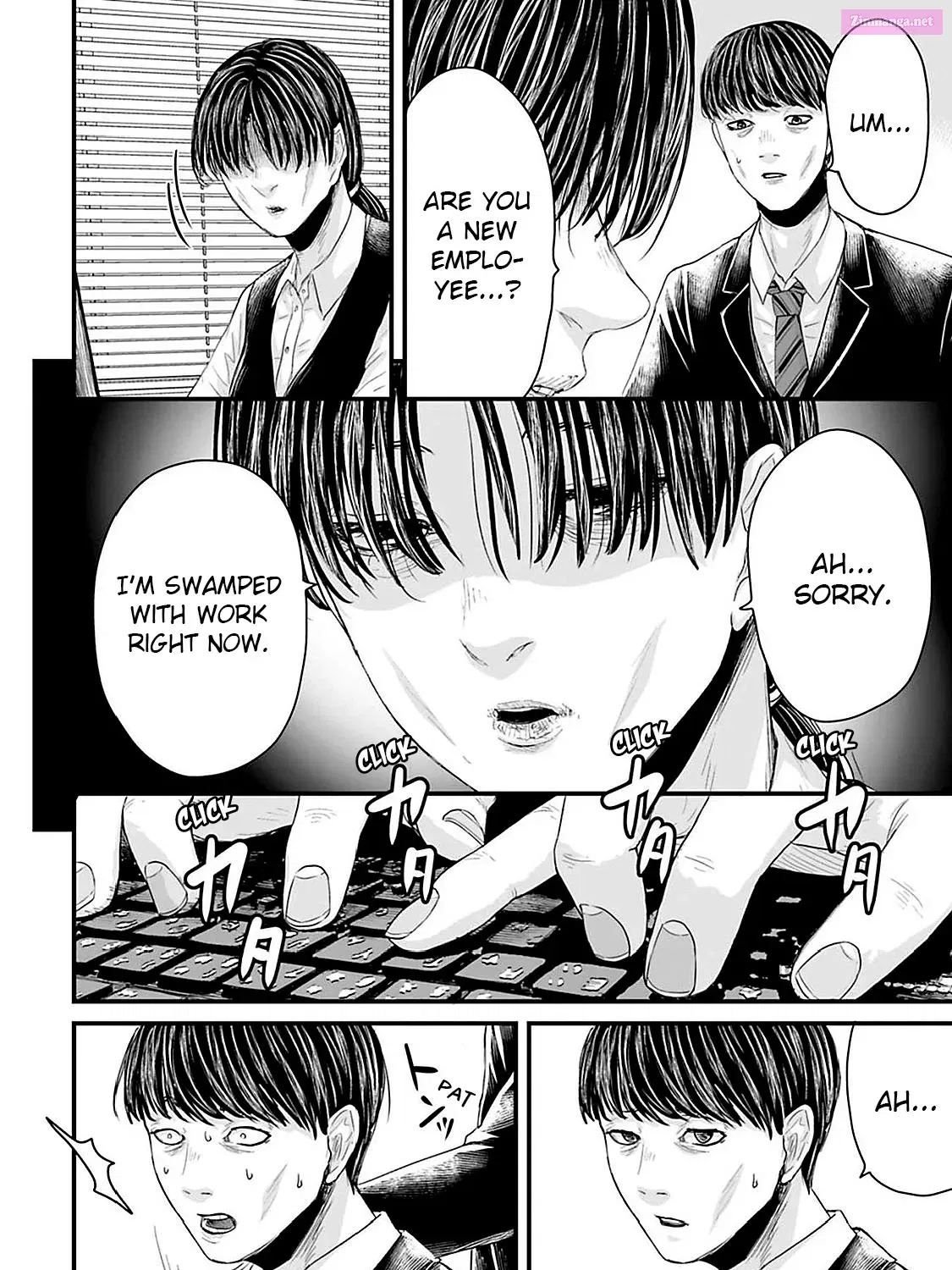 Fear: Reiwa Ghost Story Kainu Manga Chapter 20 Page 7