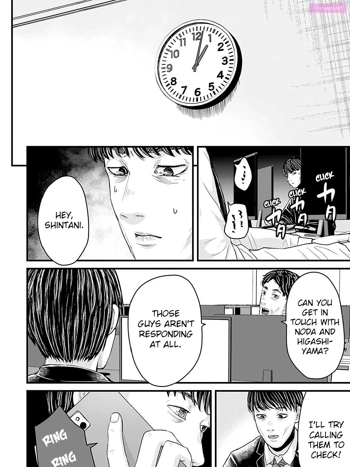 Fear: Reiwa Ghost Story Kainu Manga Chapter 20 Page 11