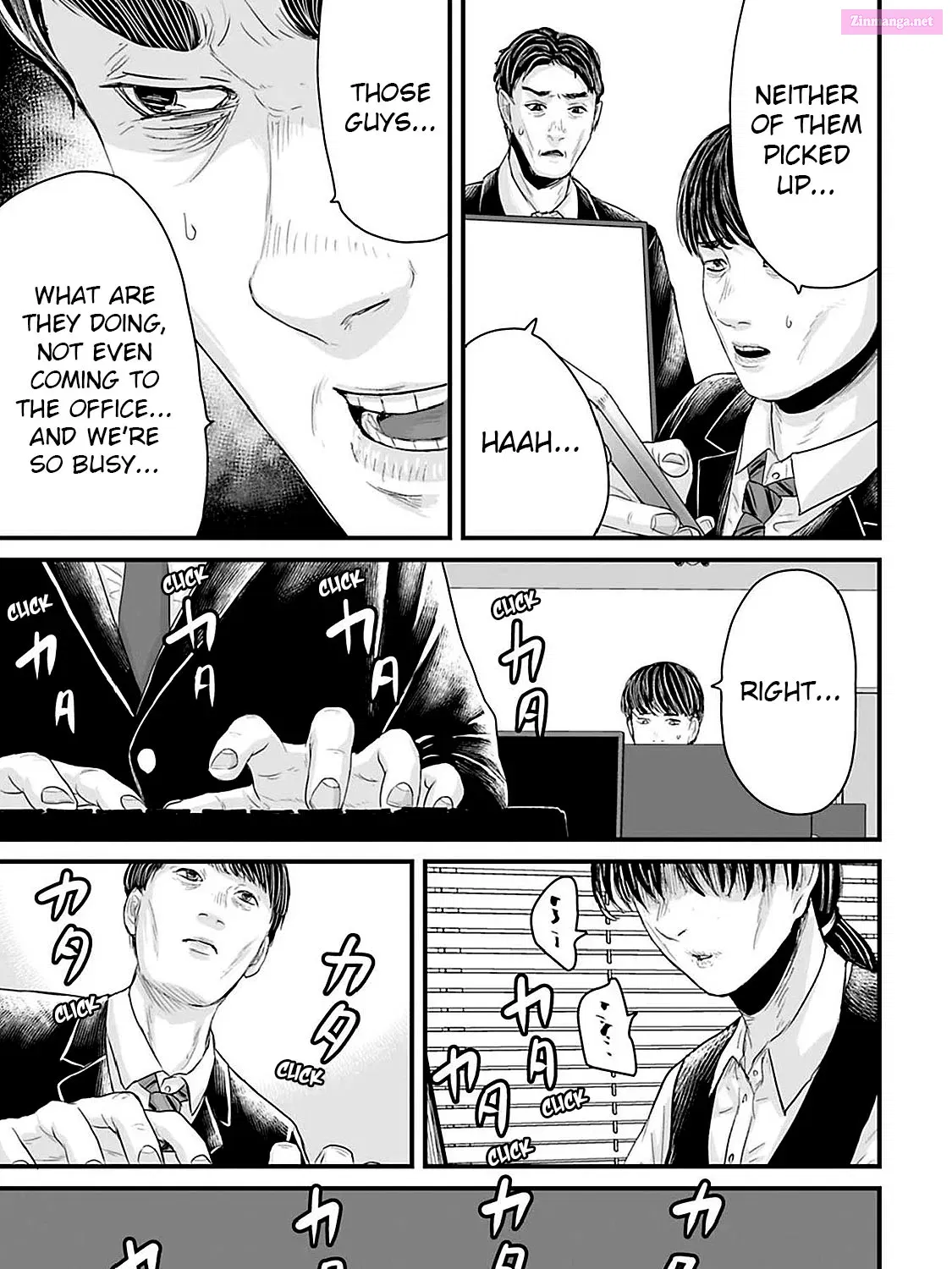 Fear: Reiwa Ghost Story Kainu Manga Chapter 20 Page 13