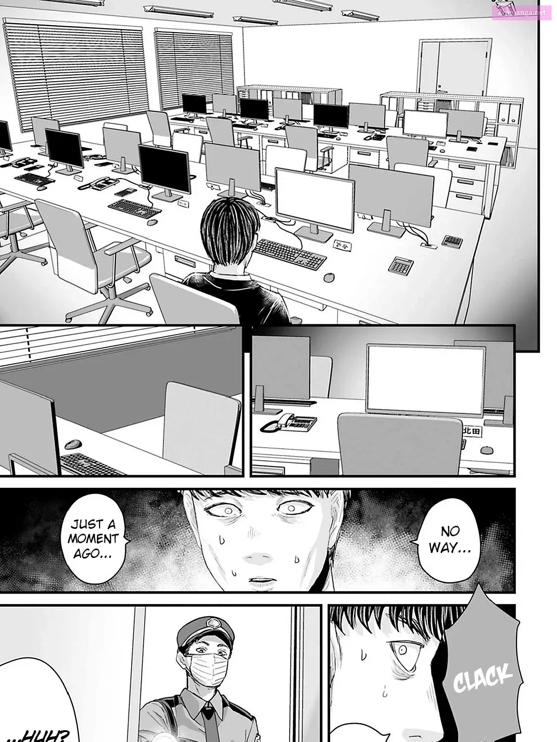 Fear: Reiwa Ghost Story Kainu Manga Chapter 20 Page 17