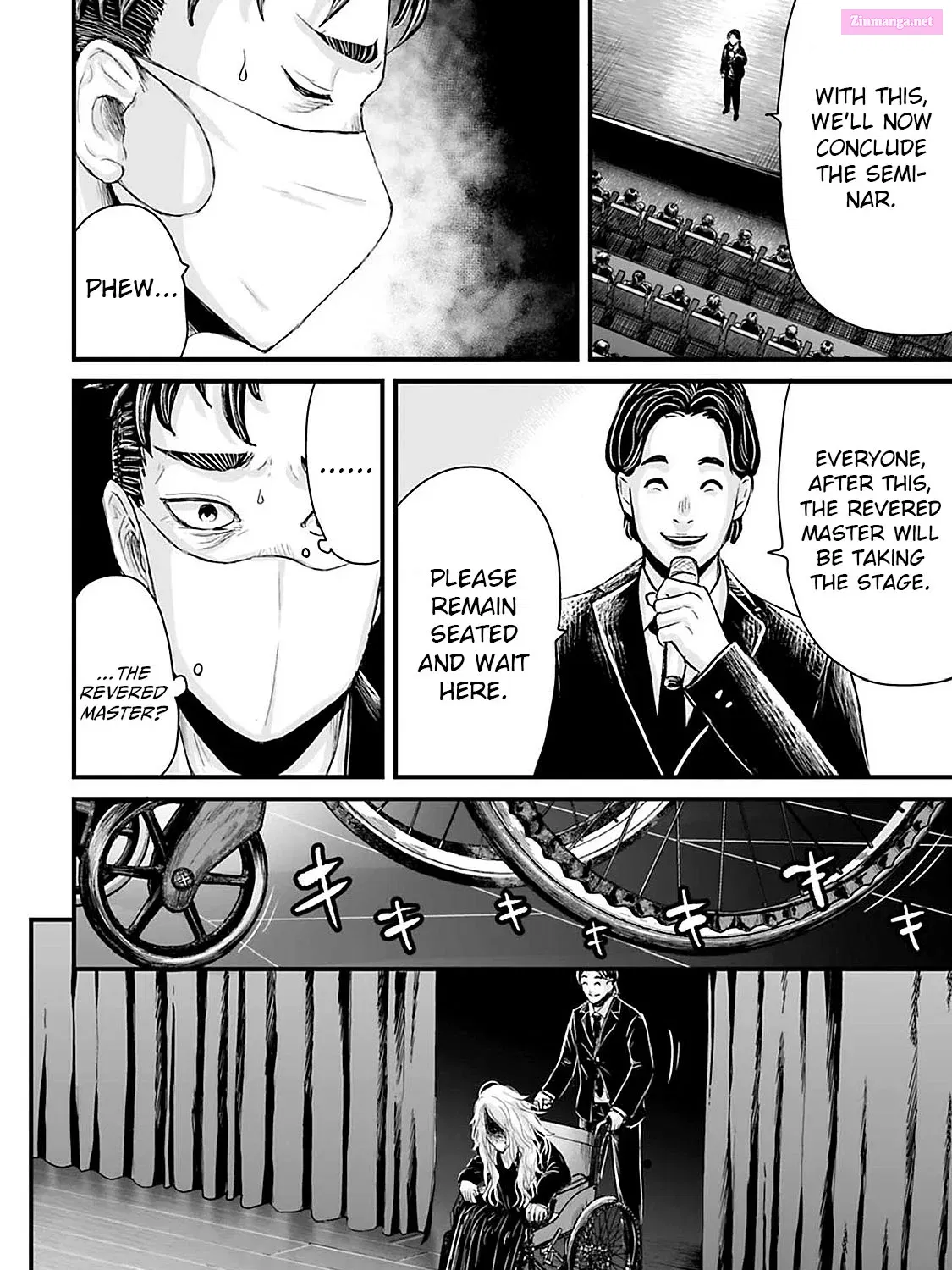 Fear: Reiwa Ghost Story Kainu Manga Chapter 19 Page 15