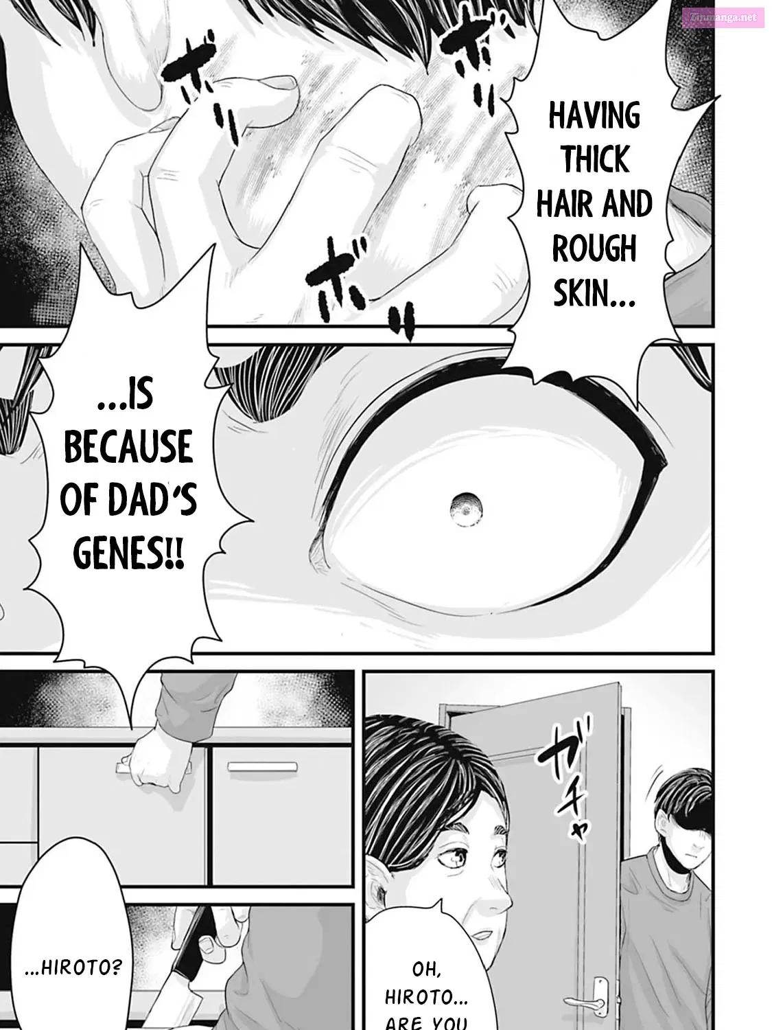 Fear: Reiwa Ghost Story Kainu Manga Chapter 16 Page 23