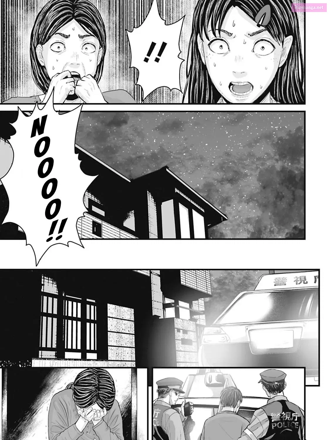 Fear: Reiwa Ghost Story Kainu Manga Chapter 16 Page 27