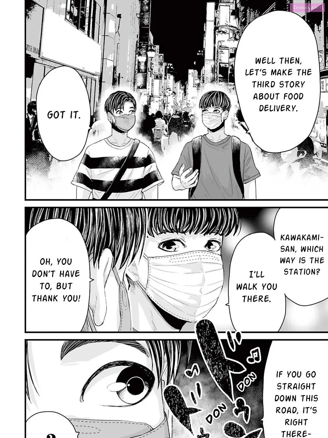 Fear: Reiwa Ghost Story Kainu Manga Chapter 15.2 Page 3