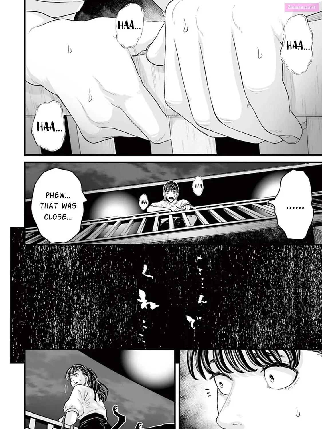 Fear: Reiwa Ghost Story Kainu Manga Chapter 15.1 Page 7