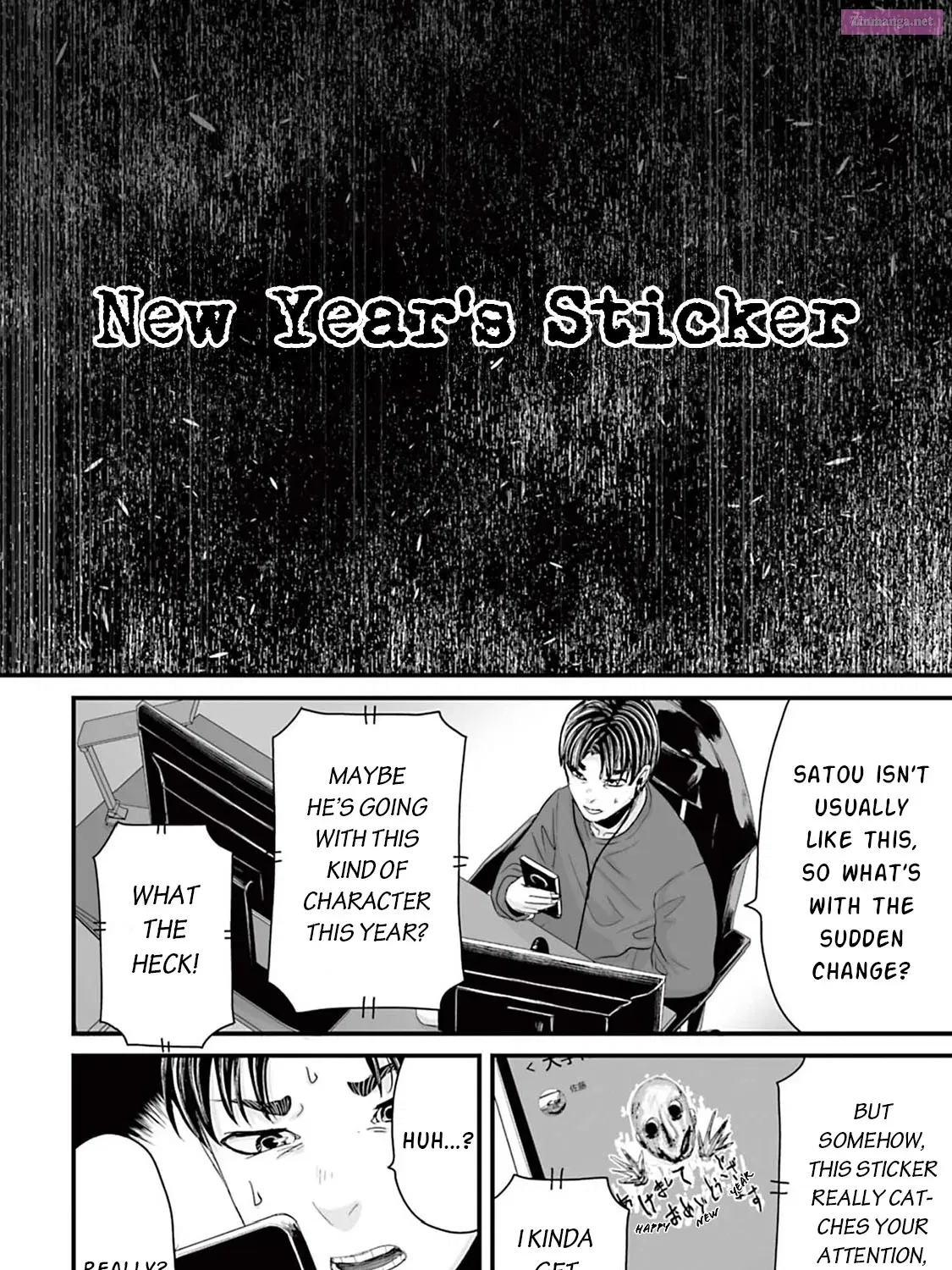 Fear: Reiwa Ghost Story Kainu Manga Chapter 15 Page 7
