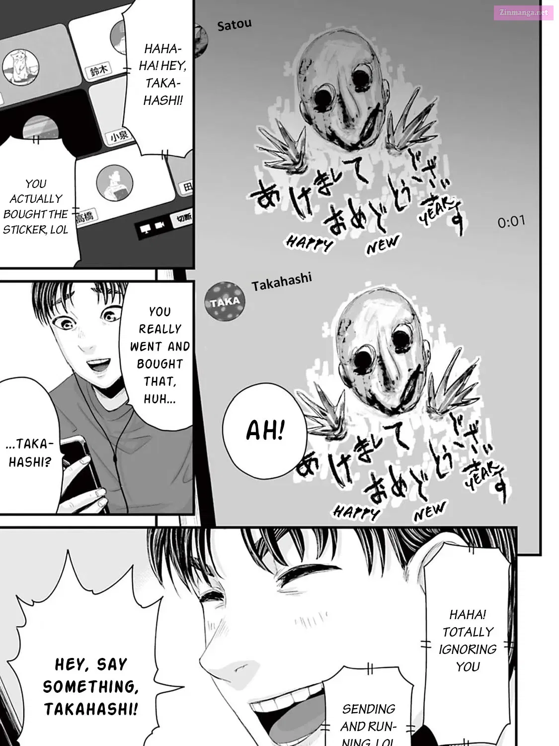 Fear: Reiwa Ghost Story Kainu Manga Chapter 15 Page 9