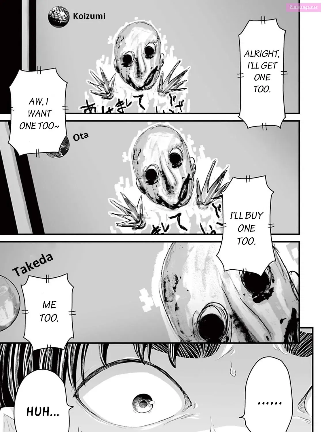 Fear: Reiwa Ghost Story Kainu Manga Chapter 15 Page 13