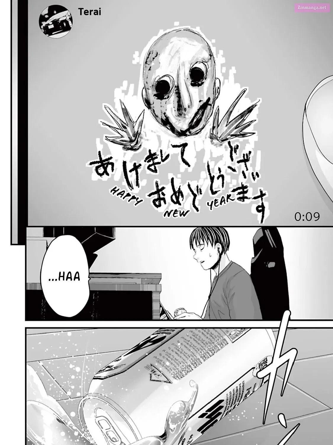 Fear: Reiwa Ghost Story Kainu Manga Chapter 15 Page 19