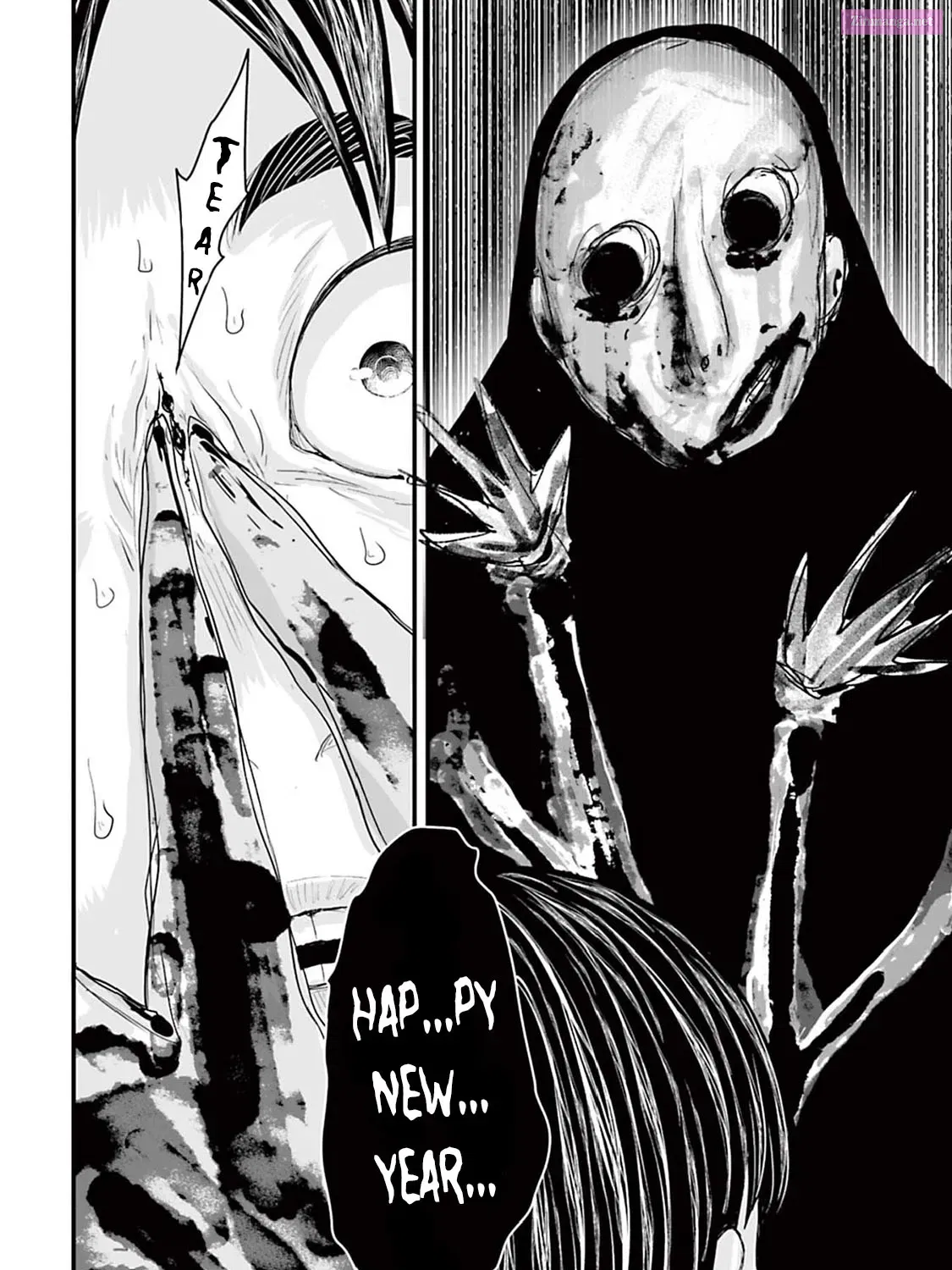 Fear: Reiwa Ghost Story Kainu Manga Chapter 15 Page 23