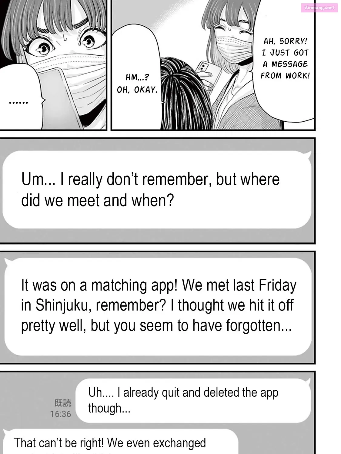 Fear: Reiwa Ghost Story Kainu Manga Chapter 12 Page 21