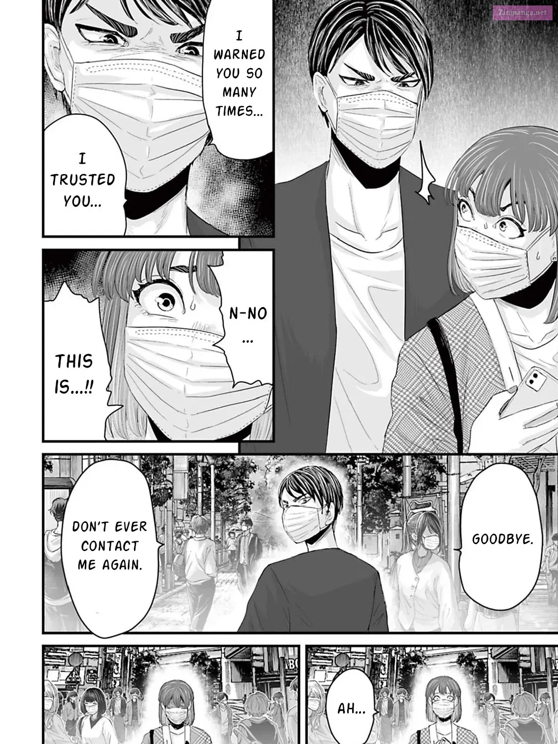 Fear: Reiwa Ghost Story Kainu Manga Chapter 12 Page 27