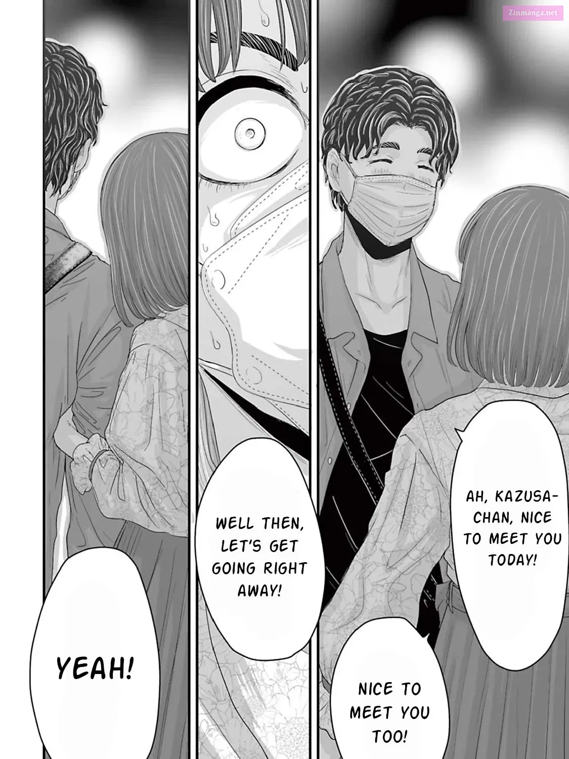 Fear: Reiwa Ghost Story Kainu Manga Chapter 12 Page 43