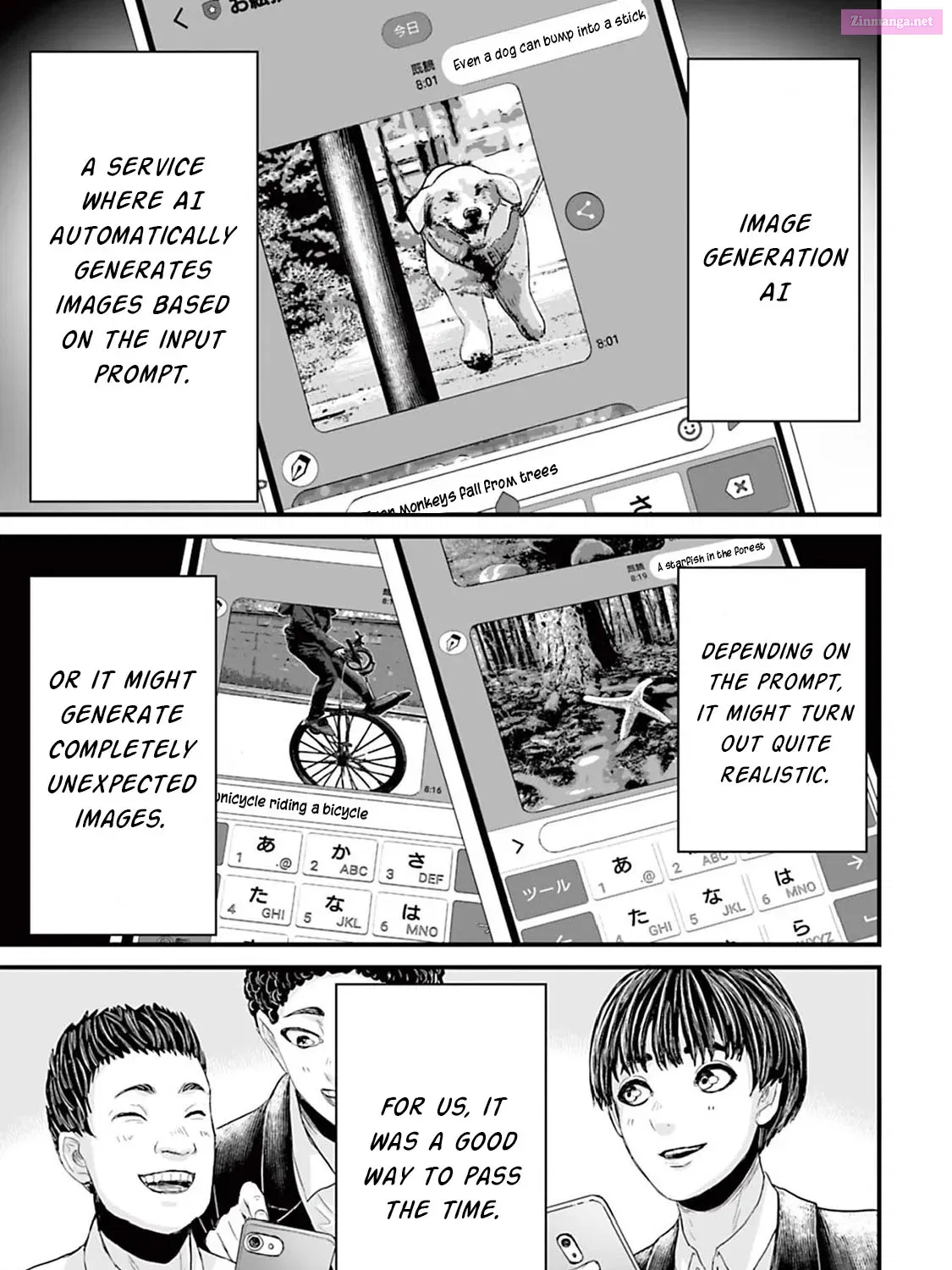 Fear: Reiwa Ghost Story Kainu Manga Chapter 11 Page 1