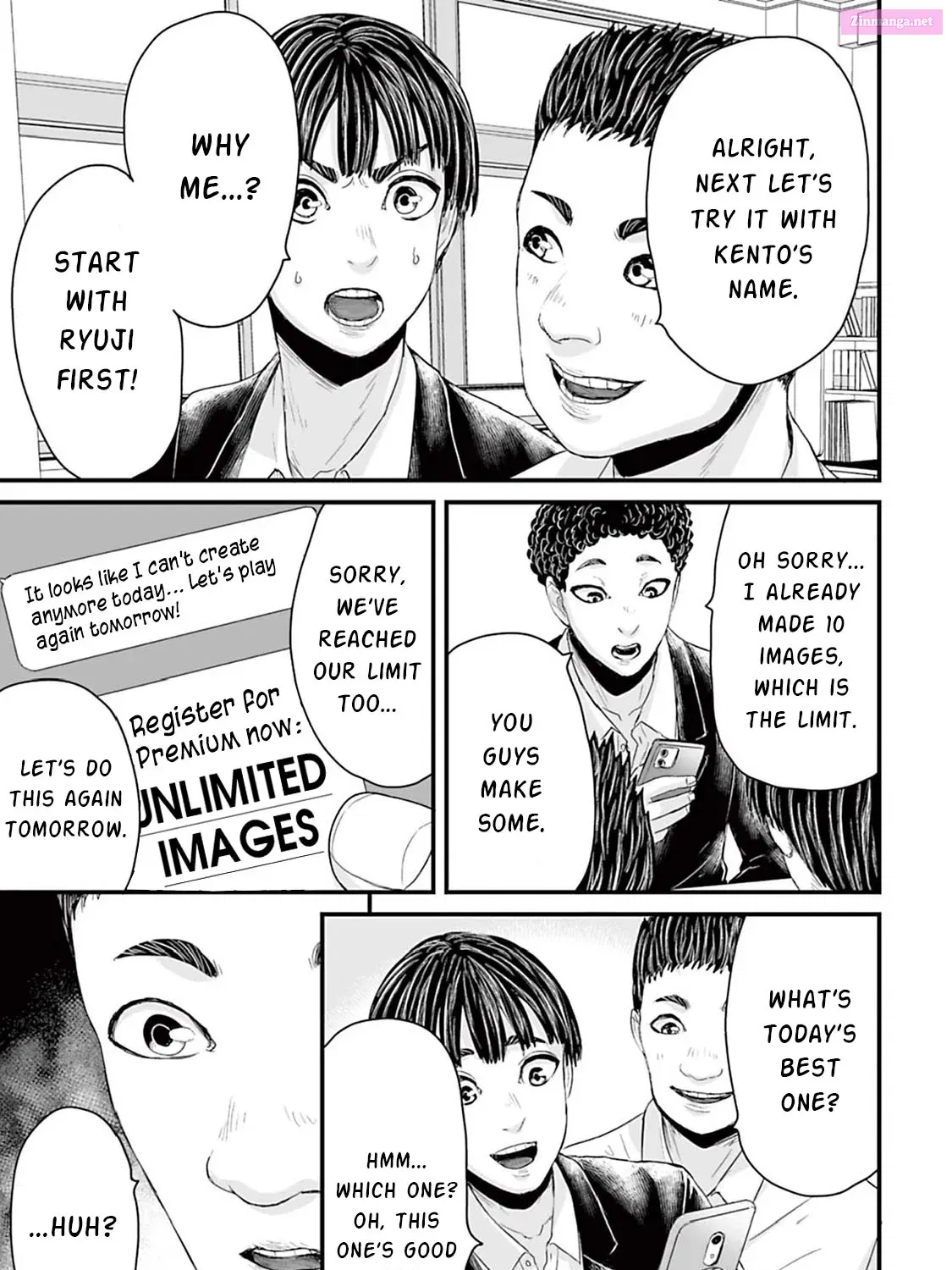 Fear: Reiwa Ghost Story Kainu Manga Chapter 11 Page 5
