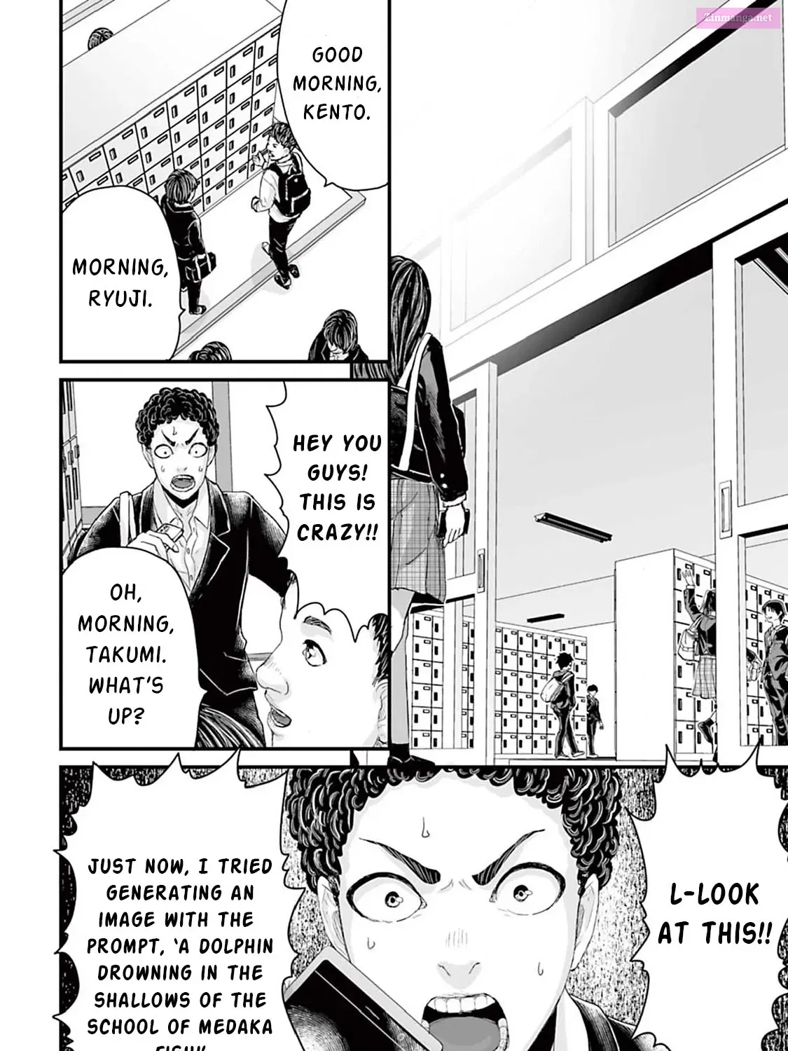 Fear: Reiwa Ghost Story Kainu Manga Chapter 11 Page 11