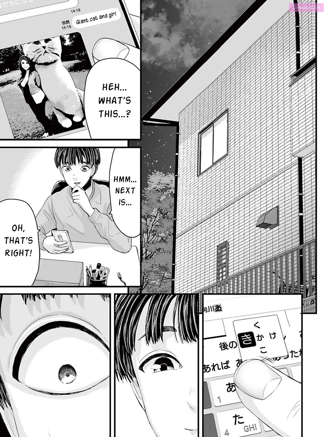 Fear: Reiwa Ghost Story Kainu Manga Chapter 11 Page 25