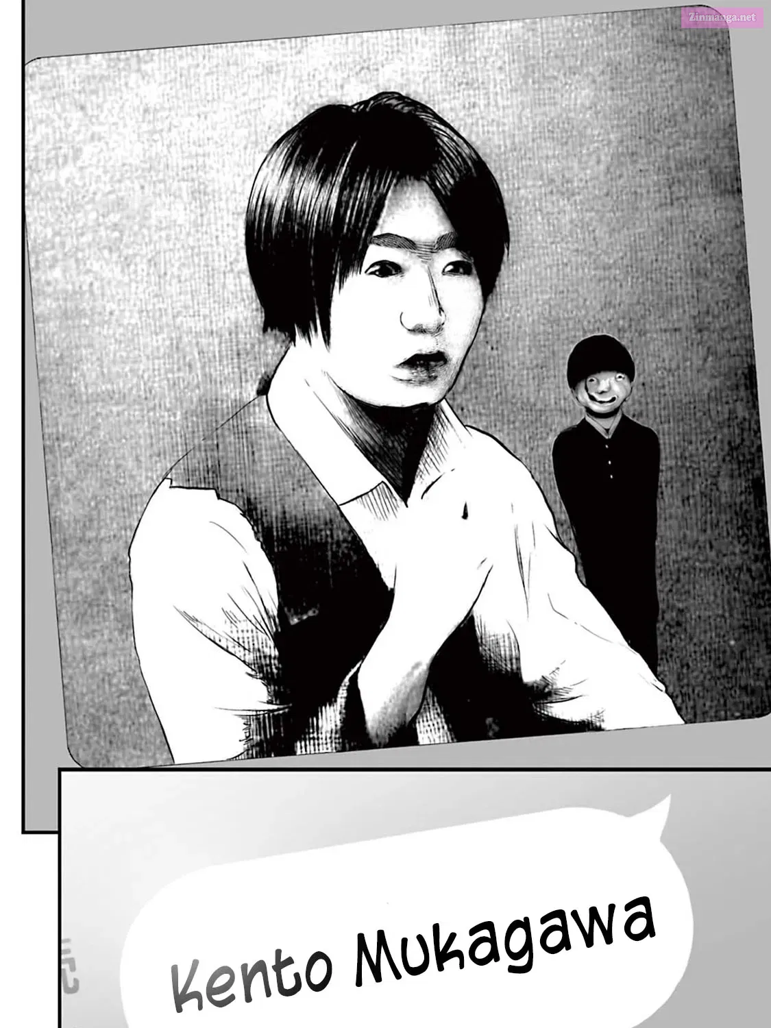 Fear: Reiwa Ghost Story Kainu Manga Chapter 11 Page 27