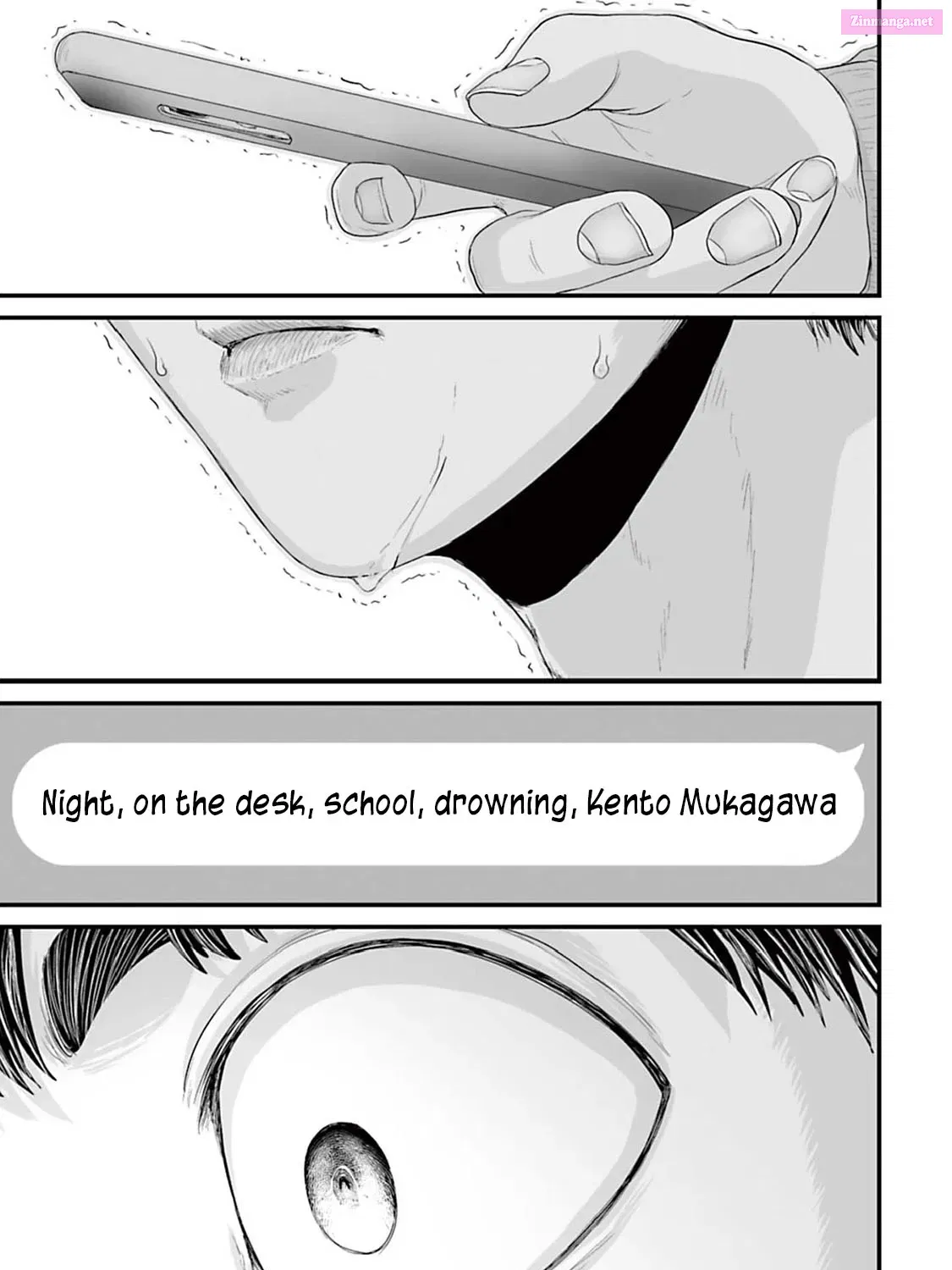 Fear: Reiwa Ghost Story Kainu Manga Chapter 11 Page 33
