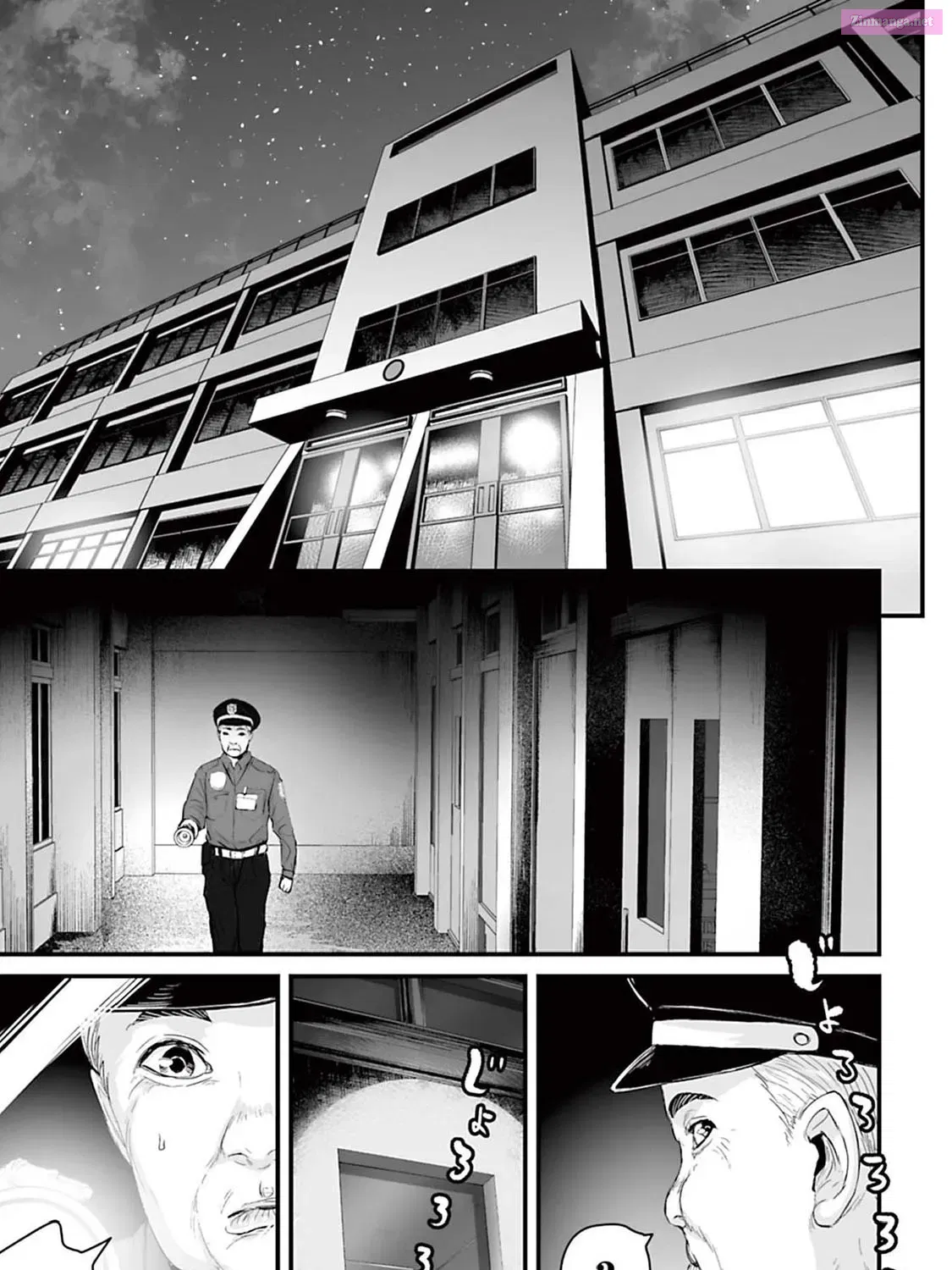 Fear: Reiwa Ghost Story Kainu Manga Chapter 11 Page 37