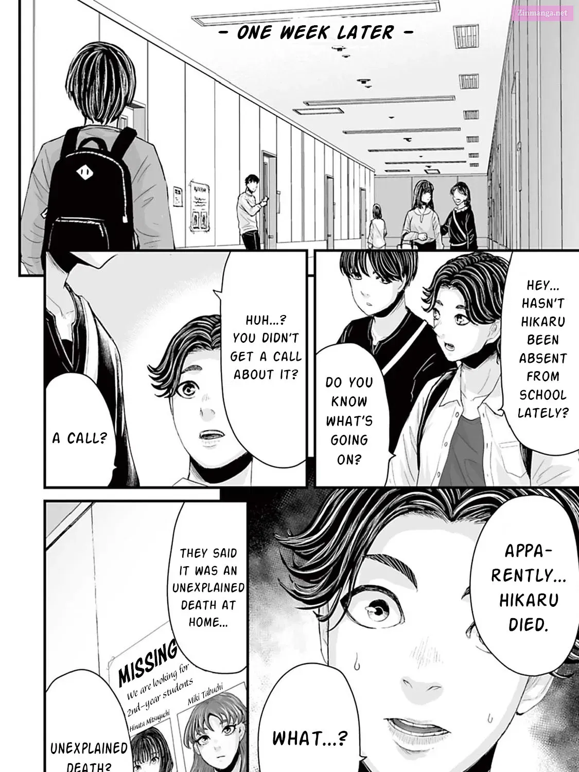 Fear: Reiwa Ghost Story Kainu Manga Chapter 10 Page 15