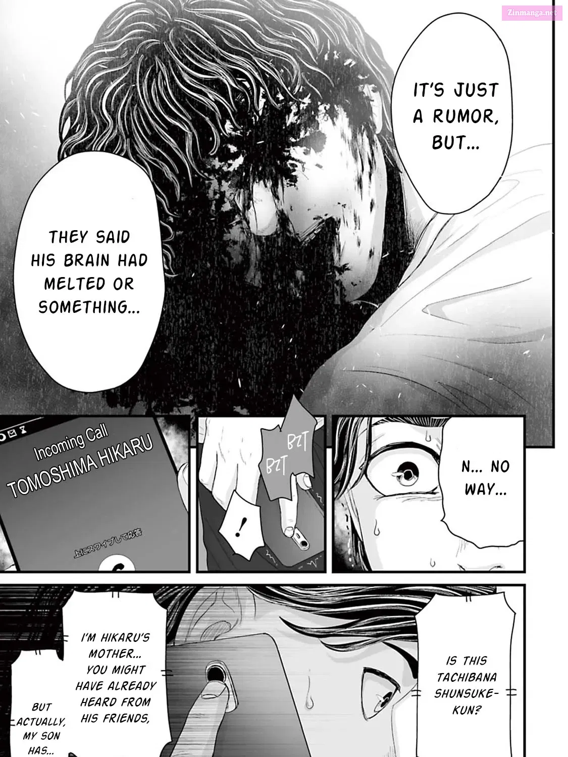 Fear: Reiwa Ghost Story Kainu Manga Chapter 10 Page 17