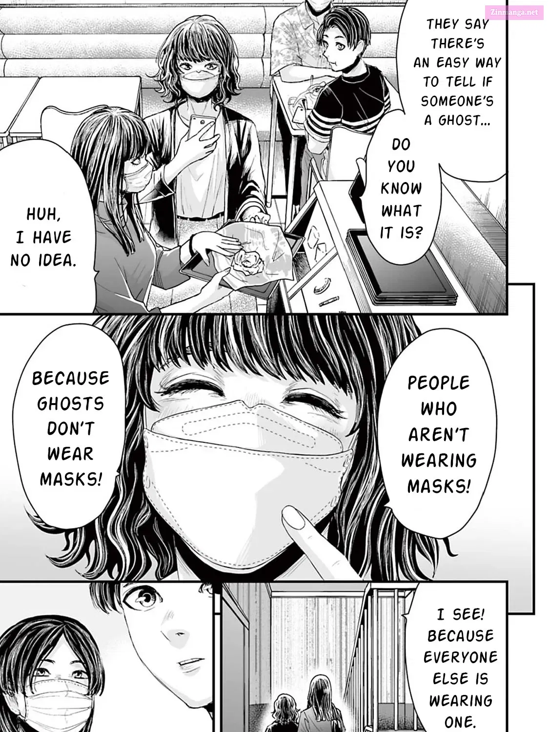 Fear: Reiwa Ghost Story Kainu Manga Chapter 6 Page 5