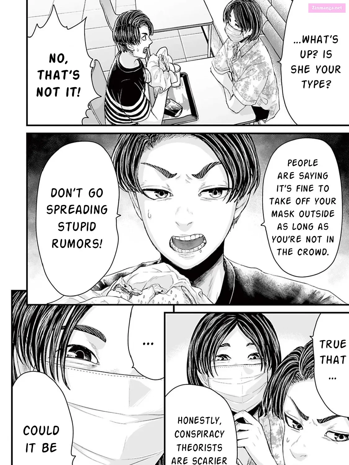 Fear: Reiwa Ghost Story Kainu Manga Chapter 6 Page 7