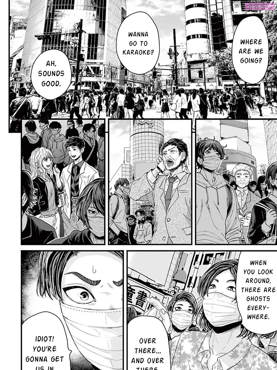 Fear: Reiwa Ghost Story Kainu Manga Chapter 6 Page 11
