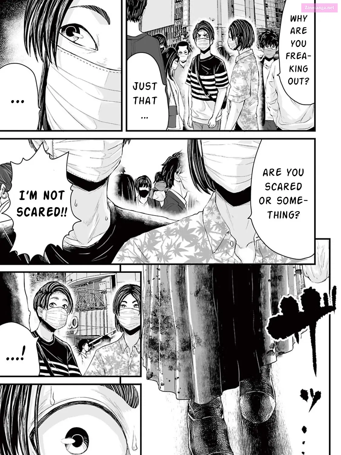 Fear: Reiwa Ghost Story Kainu Manga Chapter 6 Page 13