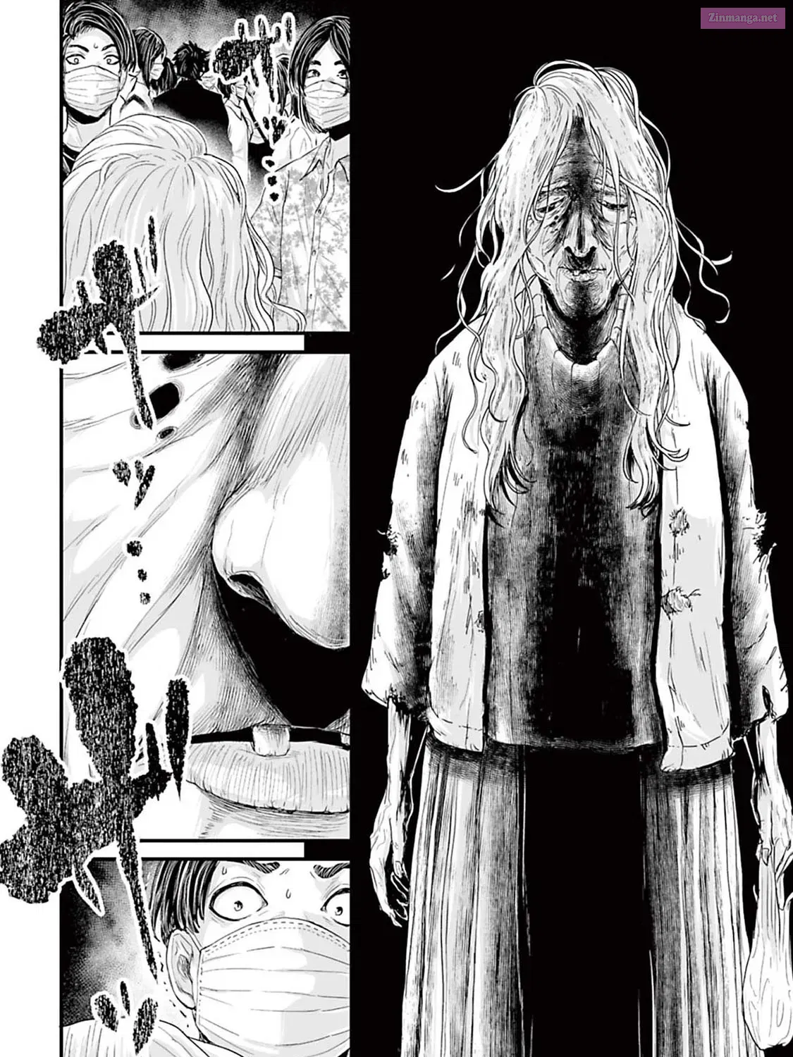Fear: Reiwa Ghost Story Kainu Manga Chapter 6 Page 15