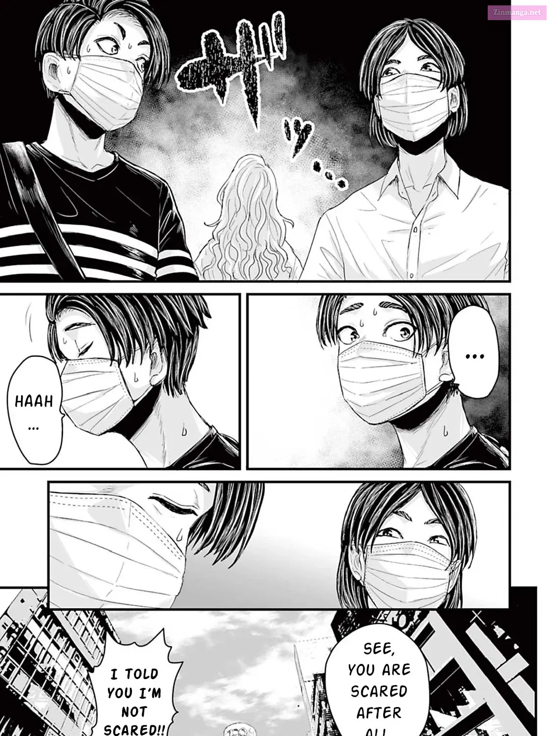 Fear: Reiwa Ghost Story Kainu Manga Chapter 6 Page 17
