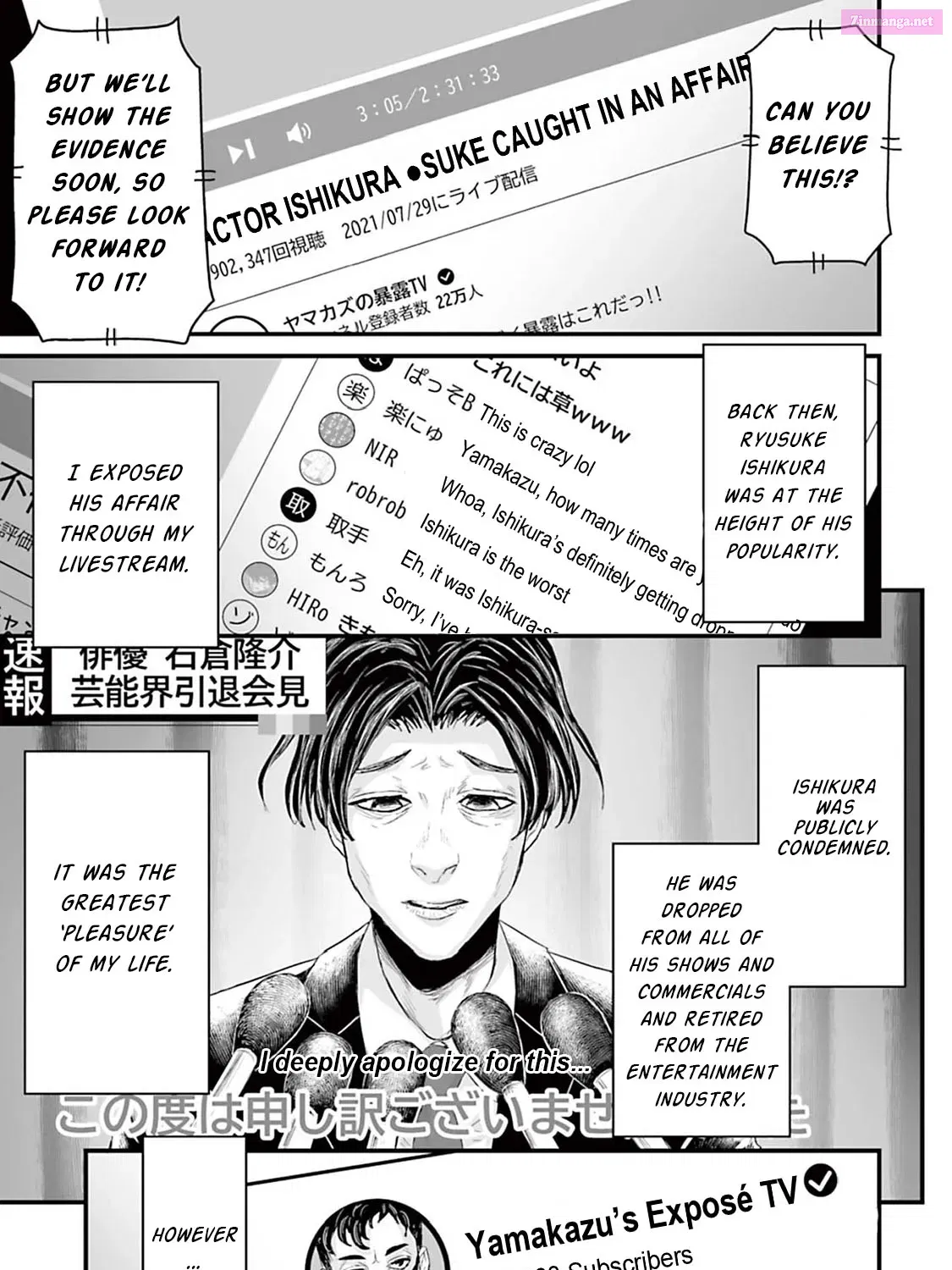 Fear: Reiwa Ghost Story Kainu Manga Chapter 5 Page 1