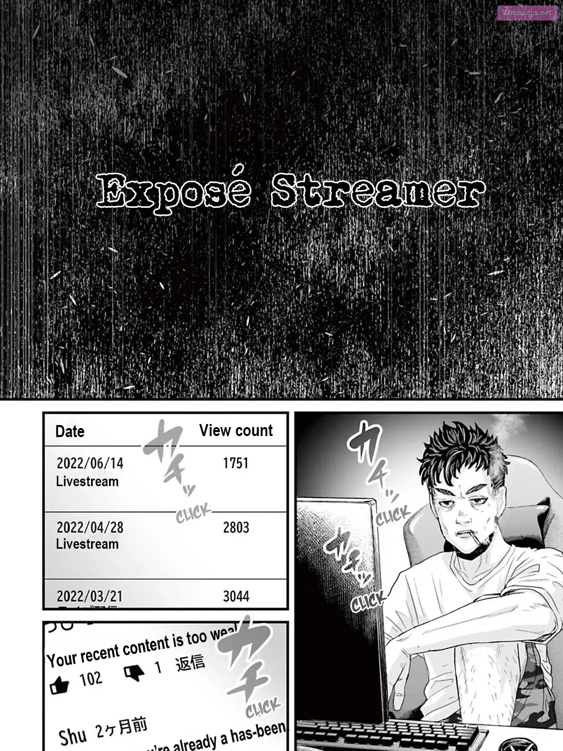 Fear: Reiwa Ghost Story Kainu Manga Chapter 5 Page 3