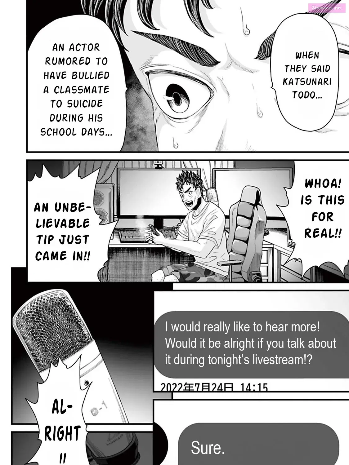 Fear: Reiwa Ghost Story Kainu Manga Chapter 5 Page 7
