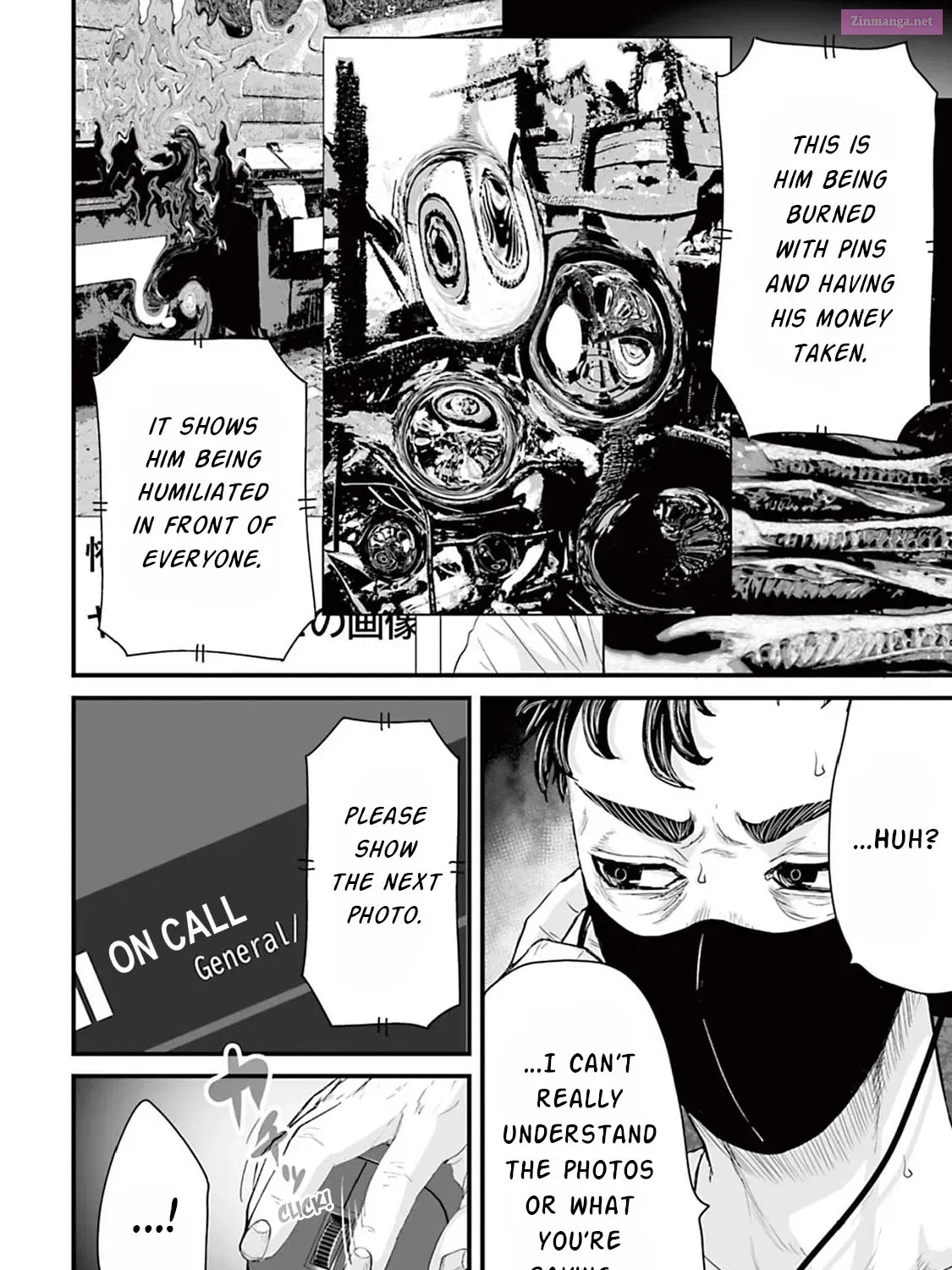 Fear: Reiwa Ghost Story Kainu Manga Chapter 5 Page 15