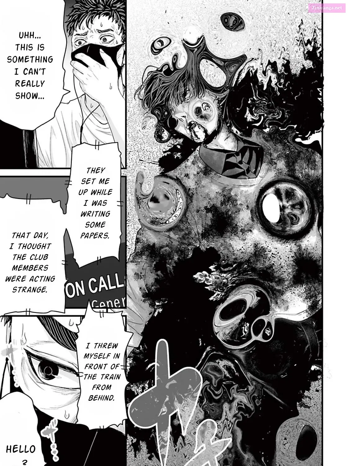 Fear: Reiwa Ghost Story Kainu Manga Chapter 5 Page 17