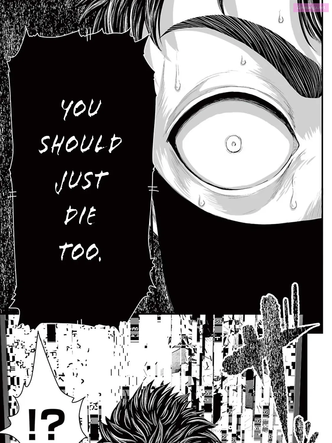 Fear: Reiwa Ghost Story Kainu Manga Chapter 5 Page 25
